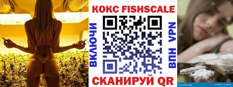 КОКАИН 99%  Гусиноозёрск 