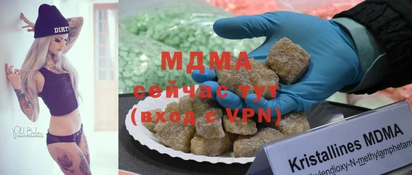 марки nbome Карпинск
