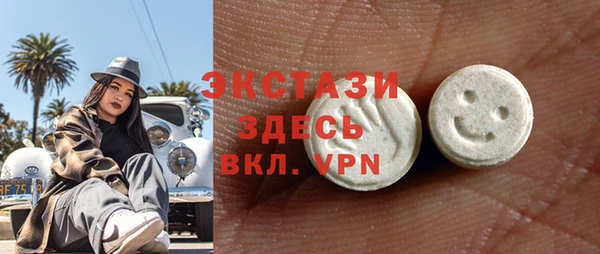 синтетический гашиш Бугульма