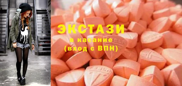 герыч Бородино