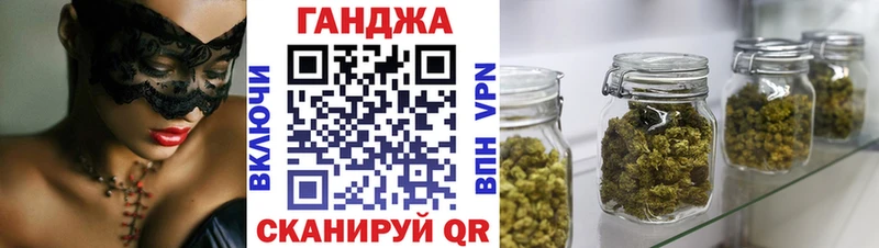 купить наркотики цена  Гусиноозёрск  Бошки марихуана ГИДРОПОН 